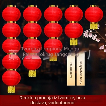 Vanjska vodootporna lanterna girlanda od crvenih okruglih lampiona od svilenog materijala, dekor za vjenčanja, Festival polujeseni i Dan državnosti