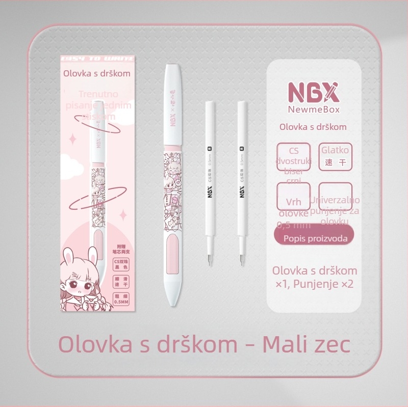 NBX gel pero s brzom sušenjem za učenike, glatko pisanje, za osnovnu i srednju školu