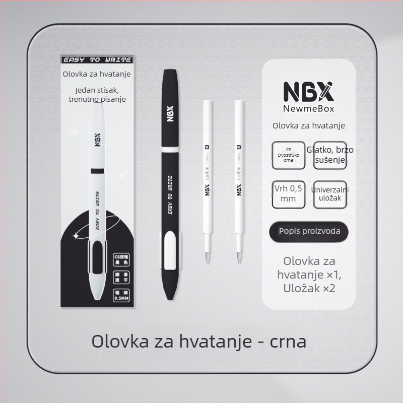 NBX gel pero s brzom sušenjem za učenike, glatko pisanje, za osnovnu i srednju školu