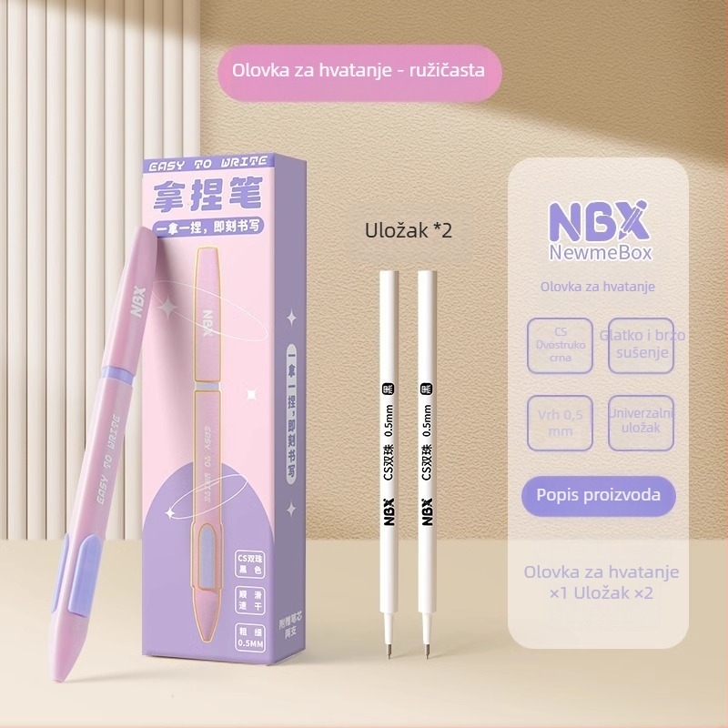 NBX gel pero s brzom sušenjem za učenike, glatko pisanje, za osnovnu i srednju školu