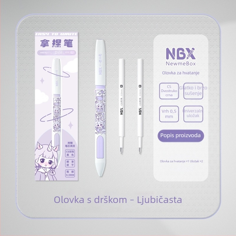NBX gel pero s brzom sušenjem za učenike, glatko pisanje, za osnovnu i srednju školu