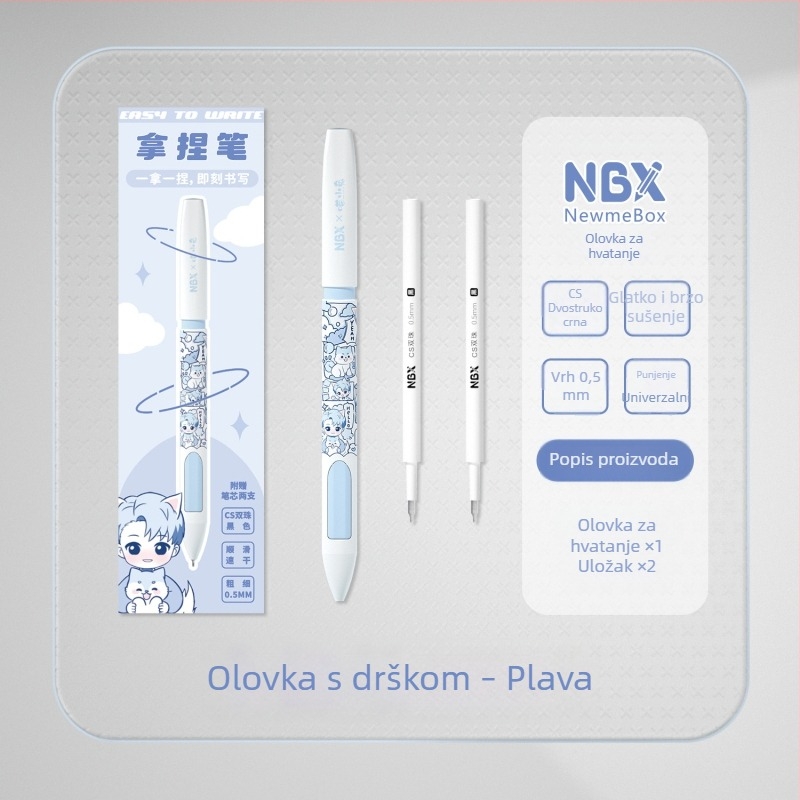 NBX gel pero s brzom sušenjem za učenike, glatko pisanje, za osnovnu i srednju školu