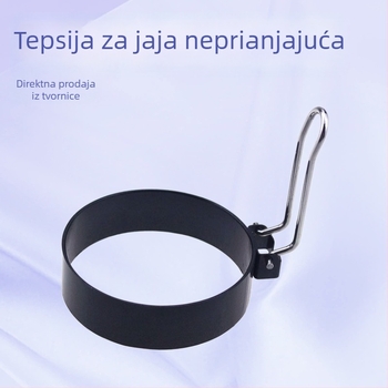 Okrugli kalup za omlet od nehrđajućeg čelika s neprijanjajućim premazom – debeli kružni oblik za omletu