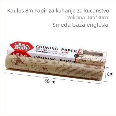 Peć papir s retro uzorkom engleskog novinskog lista, otporan na masnoće, otporan na visoke temperature, premaz silikonom, 40 g/m²