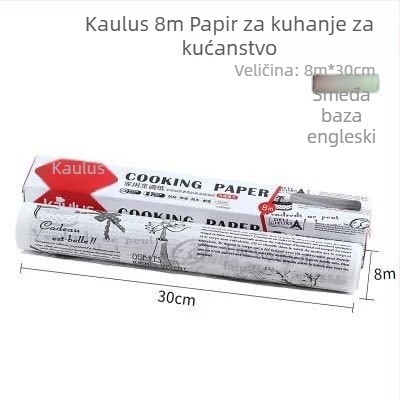 Peć papir s retro uzorkom engleskog novinskog lista, otporan na masnoće, otporan na visoke temperature, premaz silikonom, 40 g/m²