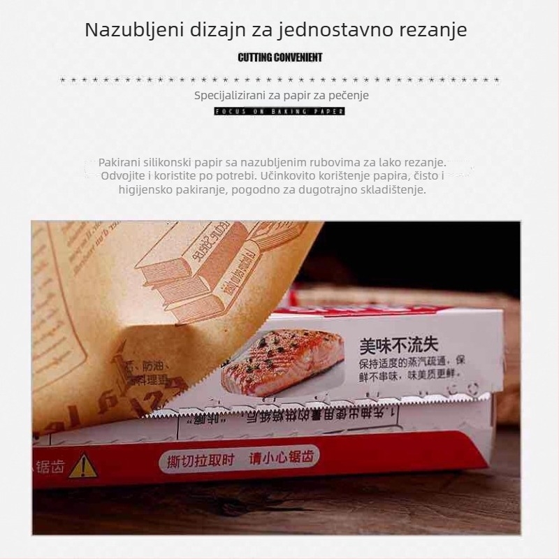 Peć papir s retro uzorkom engleskog novinskog lista, otporan na masnoće, otporan na visoke temperature, premaz silikonom, 40 g/m²