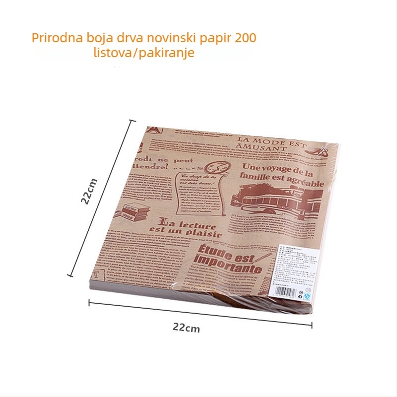 Peć papir s retro uzorkom engleskog novinskog lista, otporan na masnoće, otporan na visoke temperature, premaz silikonom, 40 g/m²
