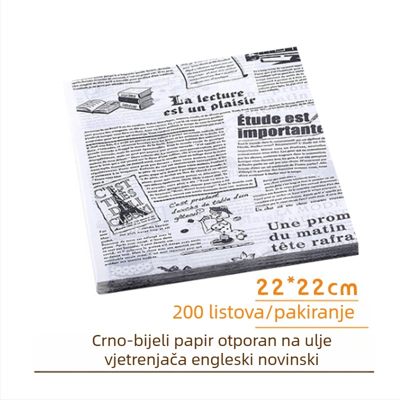 Peć papir s retro uzorkom engleskog novinskog lista, otporan na masnoće, otporan na visoke temperature, premaz silikonom, 40 g/m²