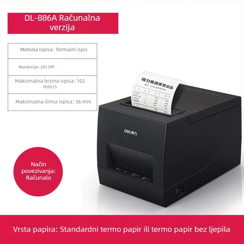 Deli DL-886BS pisač barkodova za termalne etikete i QR kodove