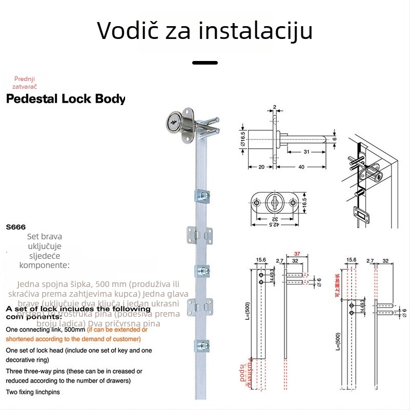 Metalni ormar za dokumente s tri ladice, međusobnim zaključavanjem