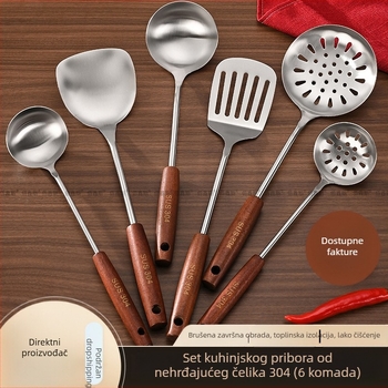 Set kuhinjskih alata od nehrđajućeg čelika 304 s drvenim držačima – žlica za juhu, mrežasta žlica, spatula za prženje, spatula za kuhanje
