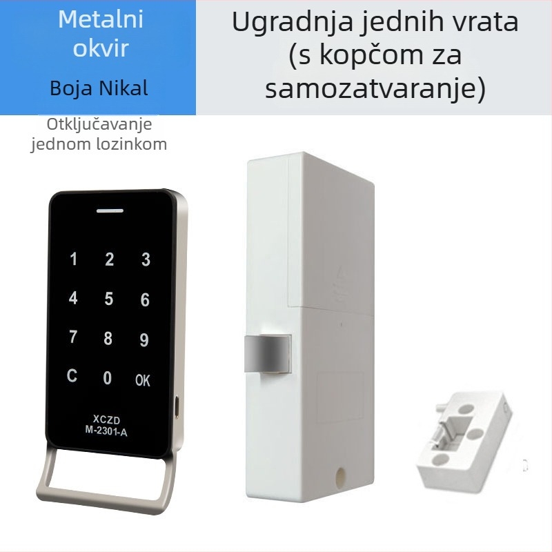 Zaključni ormar s elektroničkim dodirom i lozinkom, ormarić za fitness i cipelje, skladište, cinkova legura, moderni minimalistički stil
