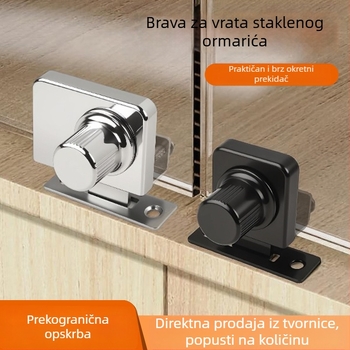 Ključ za staklena vrata ormarića bez bušenja, okretni zatvarač, središnje fiksiran protiv krađe, univerzalan za dvokrilne ormariće i vinske ormariće