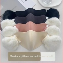Zimska maska s flis podstavom i plišanim slojem, uklonjivi zaštitnici za uši, 3D prozračna, 2-in-1 maska protiv hladnoće