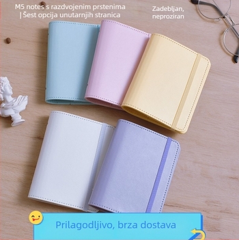 M5 dnevnik s koricom i izmjenjivim listovima, dnevnik visoke estetike u svježem stilu