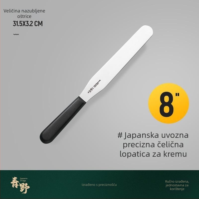 Torta ukrasna spatula, spatula za kremu, pravokutna spatula, mali nož za demoulding, 8/10 inča, kuhinjski alat za pečenje