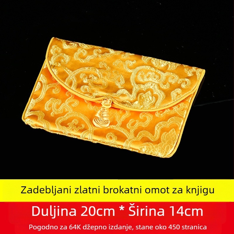 Platnena torba za sutru – torba za sveta pisma, mala i velika