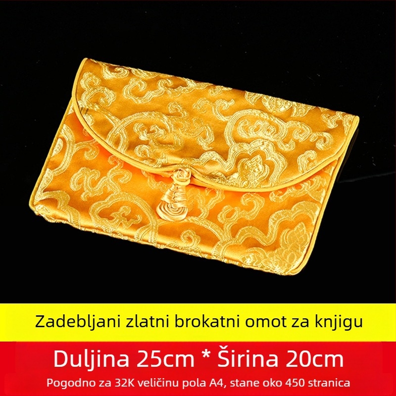 Platnena torba za sutru – torba za sveta pisma, mala i velika