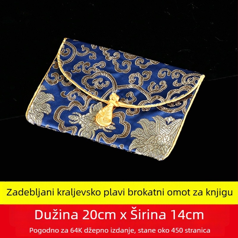 Platnena torba za sutru – torba za sveta pisma, mala i velika