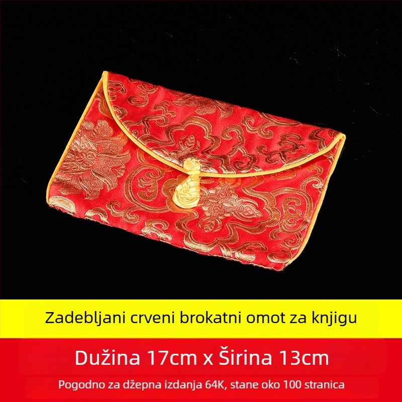 Platnena torba za sutru – torba za sveta pisma, mala i velika