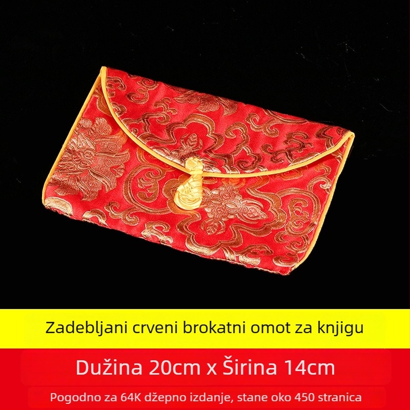Platnena torba za sutru – torba za sveta pisma, mala i velika