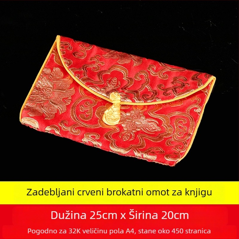 Platnena torba za sutru – torba za sveta pisma, mala i velika