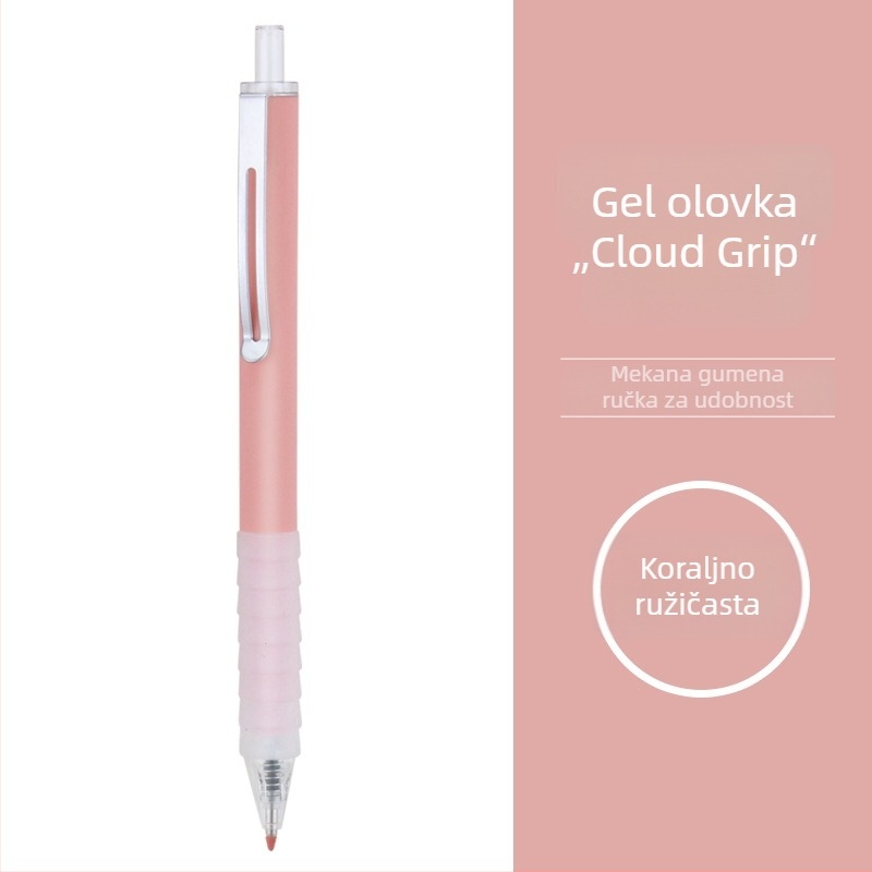 Gel olovka s mekanim silikonskim držačem u obliku oblaka, brzo sušeće, tlačni mehanizam, sjajno tijelo, pogodno za učenike i ispite