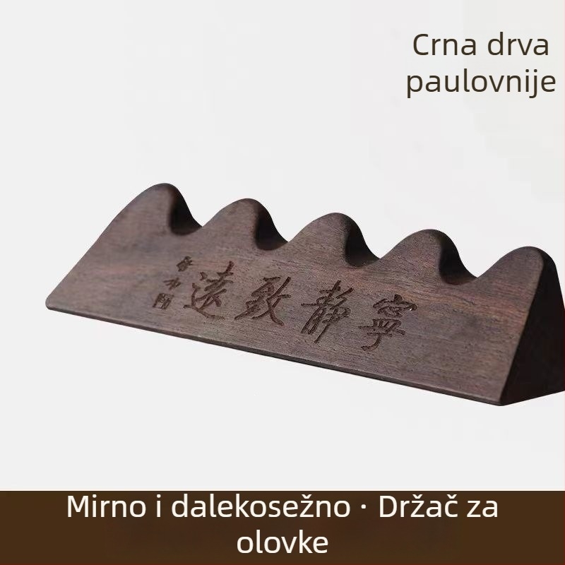Držač za olovke i držač četkica od masivnog drveta - planinski dizajn Pet Prstova Vrh