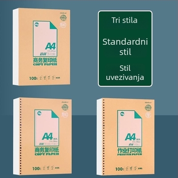 DaoLen A4 papir za zadatke, B5 skic listovi, prazan debeli kopir papir, pogodan za povezivanje u bilježnicu
