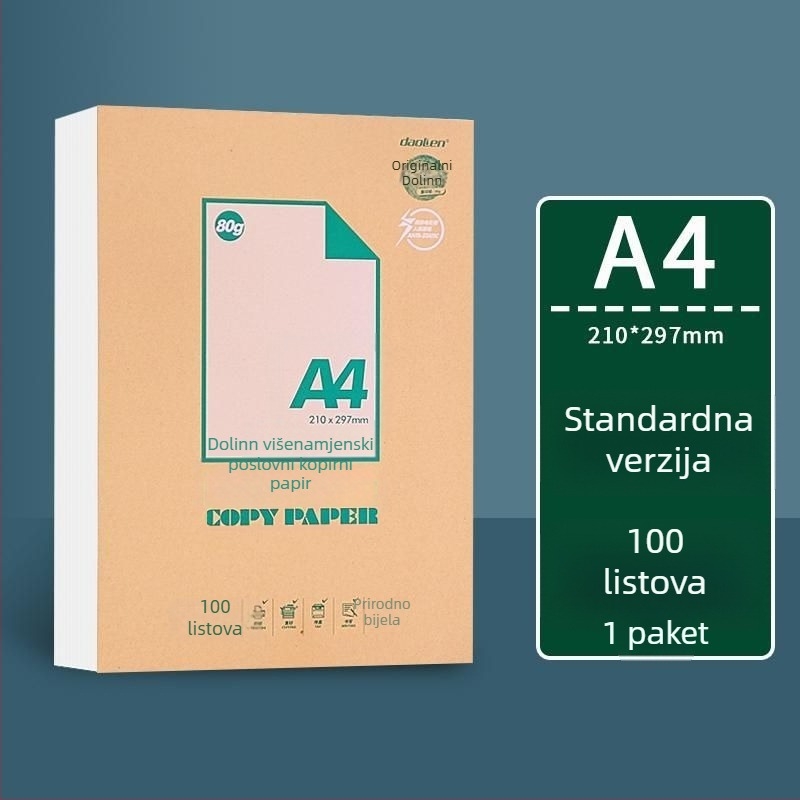 DaoLen A4 papir za zadatke, B5 skic listovi, prazan debeli kopir papir, pogodan za povezivanje u bilježnicu