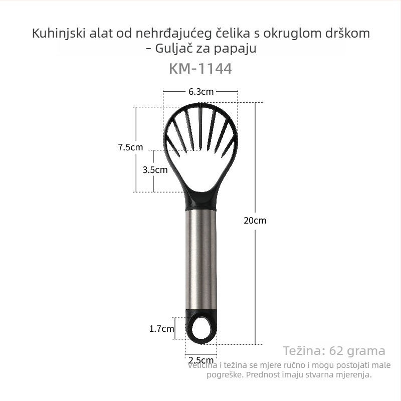 16-dijelni set od nehrđajućeg čelika: nož za pizzu, lopatica za sir, nož za maslac, otvarač boca, tortna lopatica, mućkalica za jaja, rende