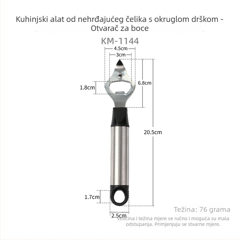 16-dijelni set od nehrđajućeg čelika: nož za pizzu, lopatica za sir, nož za maslac, otvarač boca, tortna lopatica, mućkalica za jaja, rende