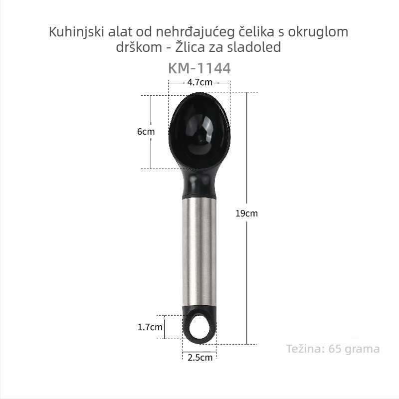 16-dijelni set od nehrđajućeg čelika: nož za pizzu, lopatica za sir, nož za maslac, otvarač boca, tortna lopatica, mućkalica za jaja, rende