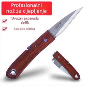 Profesionalni nož za cijepanje voćaka za pupno cijepanje, alat za vrtlarstvo od posebnog čelika