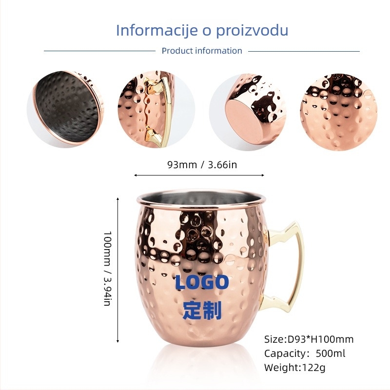 Čaša Moscow Mule s bakrovim premazom, nehrđajući čelik, koktel čaša 400–500 ml