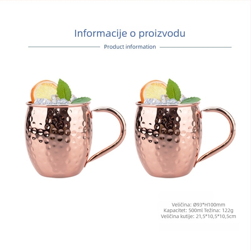 Čaša Moscow Mule s bakrovim premazom, nehrđajući čelik, koktel čaša 400–500 ml