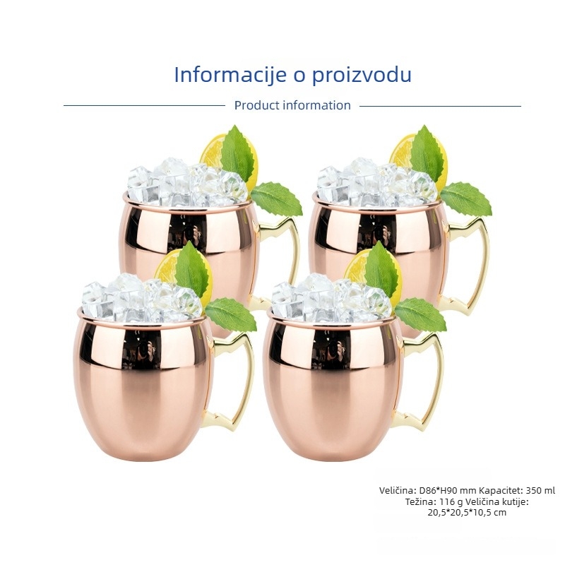 Čaša Moscow Mule s bakrovim premazom, nehrđajući čelik, koktel čaša 400–500 ml
