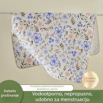 Beba vodootporna podlogica za urin s prozračnim listom, velika veličina, strojno pranje, za djecu i starije osobe