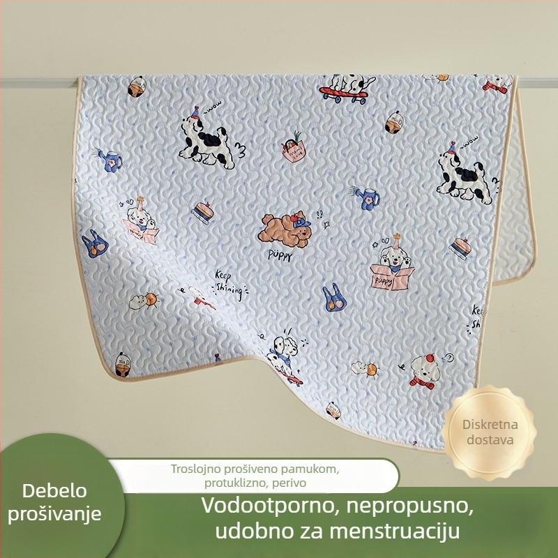 Beba vodootporna podlogica za urin s prozračnim listom, velika veličina, strojno pranje, za djecu i starije osobe