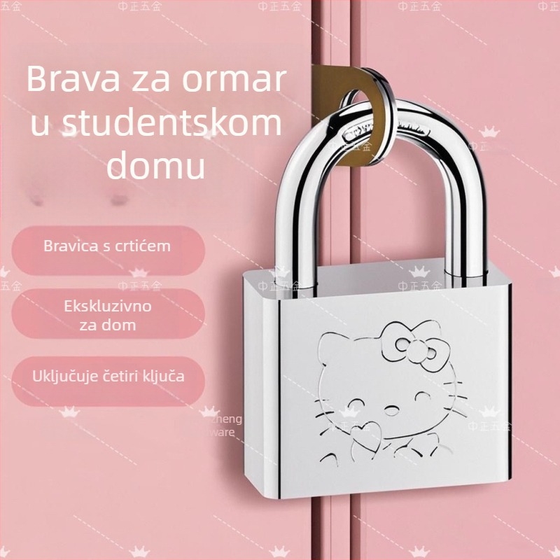 Hellokt Slatka crtana brava za studentski dom, ormariće i kućna vrata