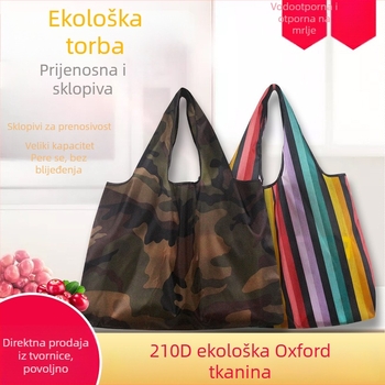 Ekološki prihvatljiva sklopiva torba za kupovinu, prijenosna torba za namirnice, oksford tkanina, otisak zvjezdnog neba