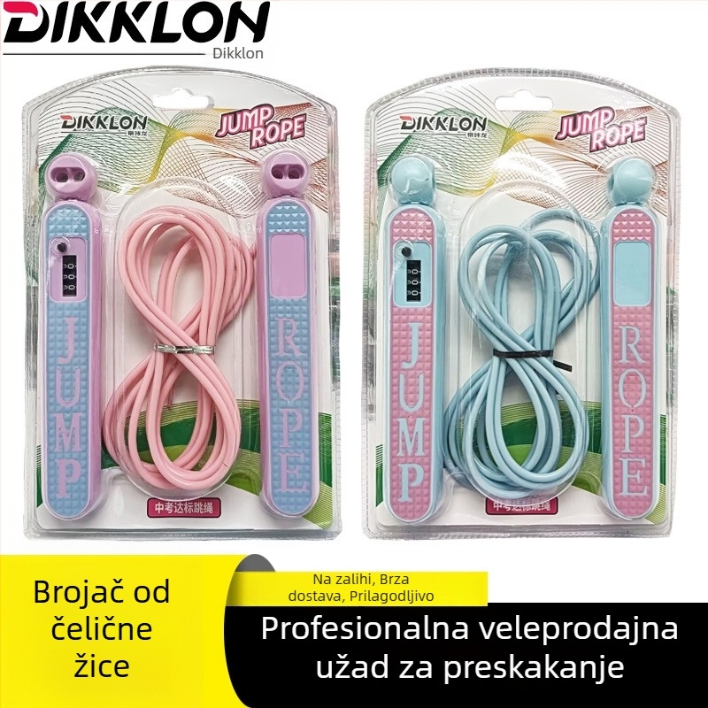 Prilagodljivo užet za preskakanje s čeličnom žicom i bambus perlama