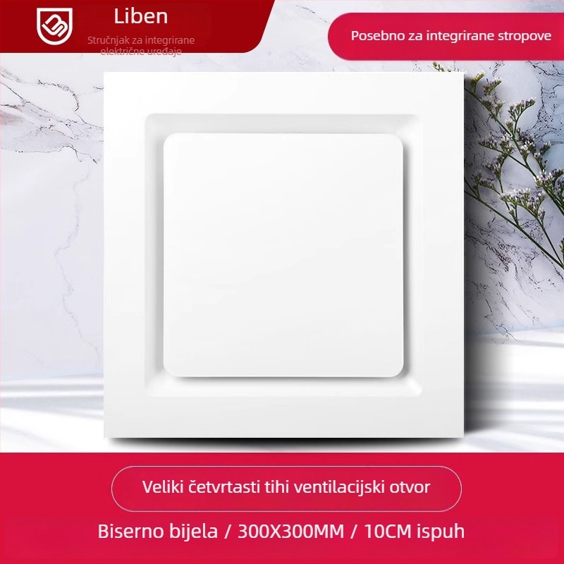 Integrirani stropni ventilator za ventilaciju, 300x300, kuhinja i kupaonica, ugradnja u strop, tih