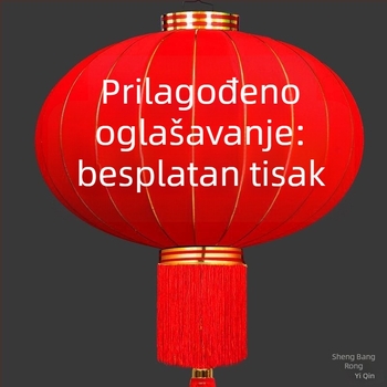 Par crvenih lampiona za vanjska vrata i balkon, 2025 Kineska nova godina