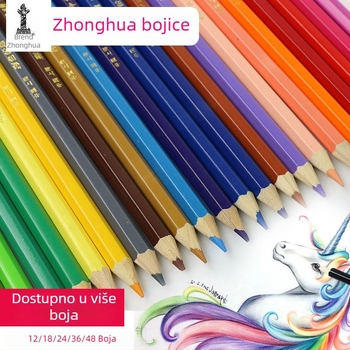 Set 48 uljnih bojica za djecu – crtanje i bojenje