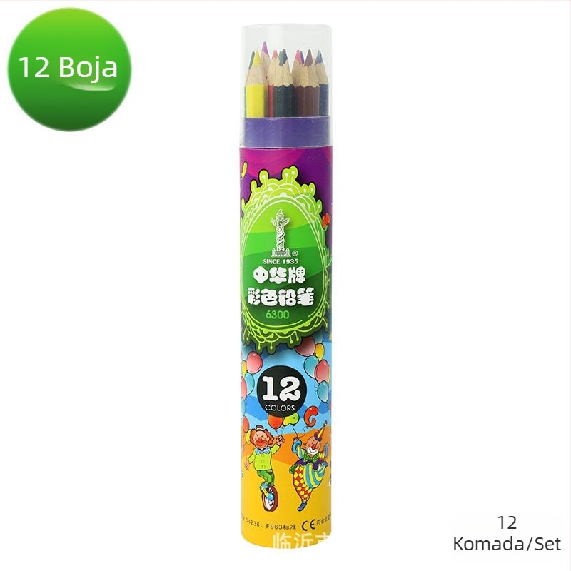 Set 48 uljnih bojica za djecu – crtanje i bojenje