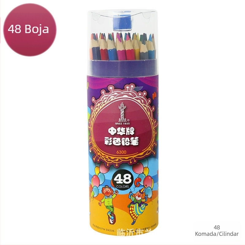 Set 48 uljnih bojica za djecu – crtanje i bojenje