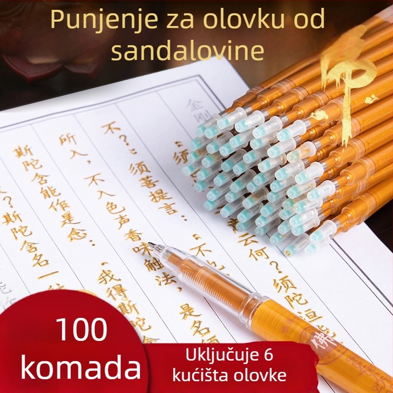 Set punjenja za gel pero s mirisom sandalovine i zlatnim sjajem za prijepis tekstova