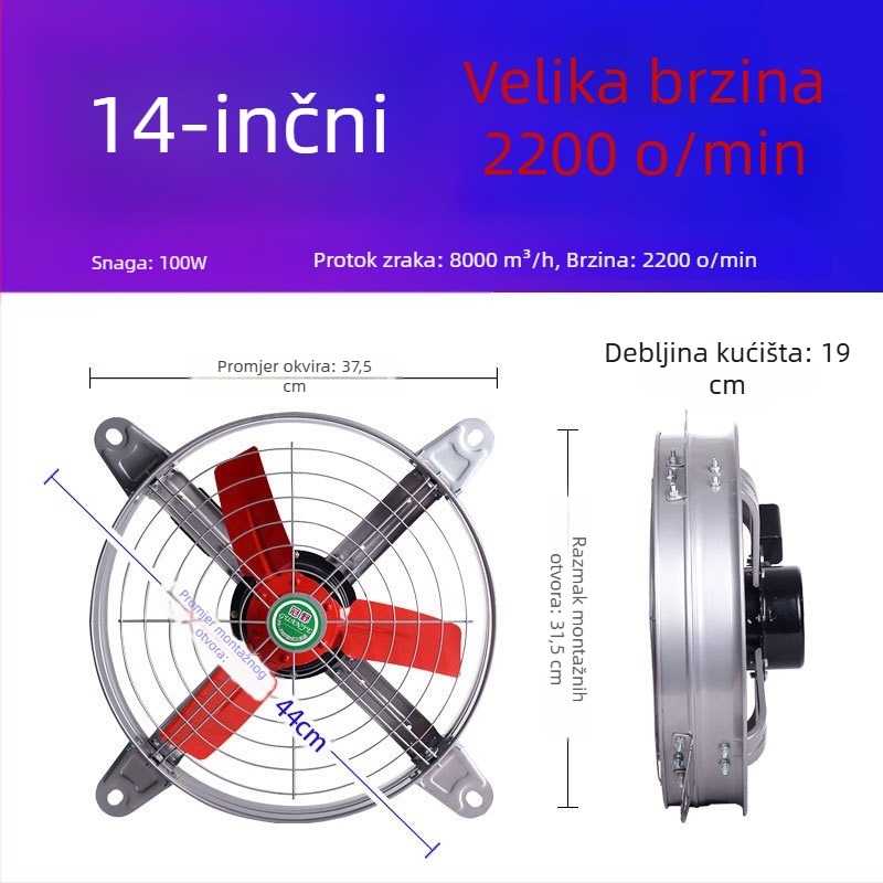 Industrijski ispušni ventilator visokog kapaciteta, tih, za kuhinjsku ventilaciju visokog protoka