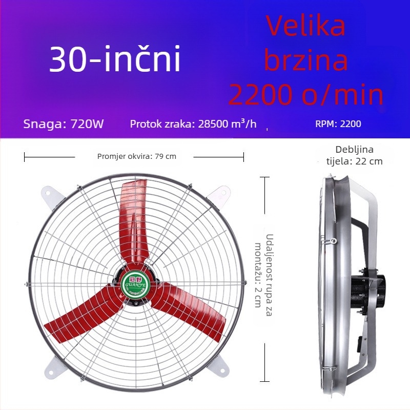 Industrijski ispušni ventilator visokog kapaciteta, tih, za kuhinjsku ventilaciju visokog protoka